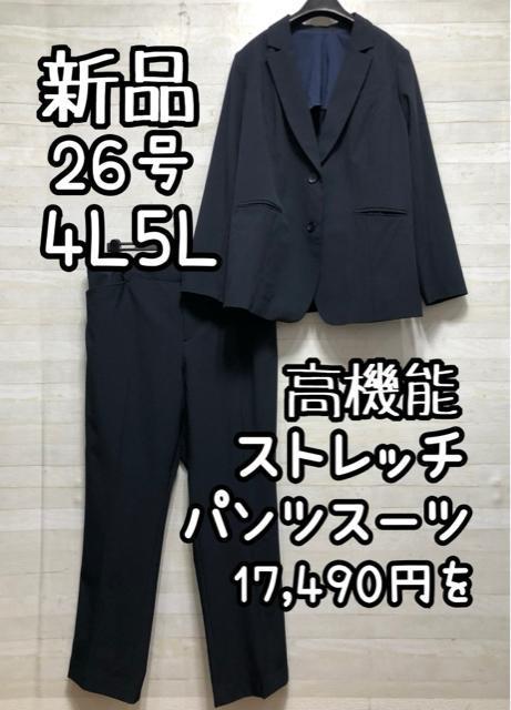 �V�i��26��4L5L�􍮃X�g���C�v�􍂋@�\�X�g���b�`�p���c�X�[�c��Q636  �� �����t�@�b�V������ 