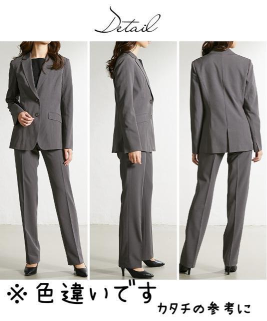 �V�i��26��4L5L�􍮃X�g���C�v�􍂋@�\�X�g���b�`�p���c�X�[�c��Q636 �� �����t�@�b�V������ 