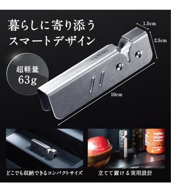 SAVAQ���K�i ������Ȃ����R������ ����� �V���[�v�i�[ ������ ������ �� �C���e���A/���C�t�� 