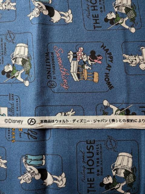 �f�B�Y�j�[ �I�b�N�X���n ��110cm�~40cm �~�b�L�[ �~�j�[ �f�C�W�[ �� �y�b�g/��|/���|�� 