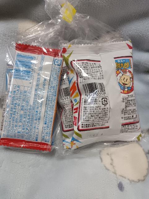 �ʉَq�Z�b�g�U �� �O����/�h�����N�� 