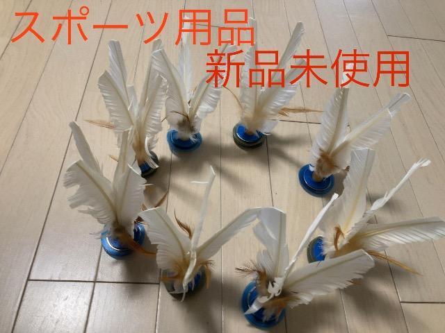 �����V�i���g�p�W�F���Y�����嗤��p�A�����J�X�|�[�c���E���l�C�L�b�N�V���g���^����Q�[���e�B�[�W�F���`���I  �� �w���X/�r���[�e�B�[�� 