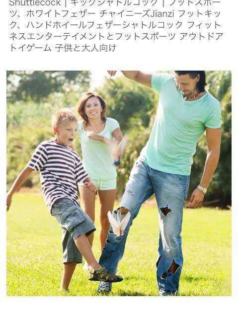 �����V�i���g�p�W�F���Y�����嗤��p�A�����J�X�|�[�c���E���l�C�L�b�N�V���g���^����Q�[���e�B�[�W�F���`���I �� �w���X/�r���[�e�B�[�� 