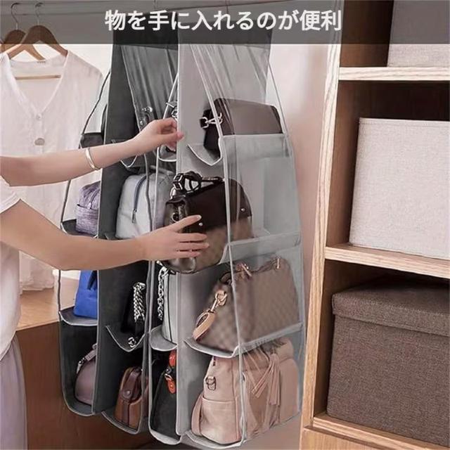 超お買い得690円★LDQ 多層ハンドバッグオーガナイザー 8ポケット付き -折りたたみ式吊り下げ収納ラック 黒 < インテリア/ライフ 超お買い得690円★LDQ 多層ハンドバッグオーガナイザー 8ポケット付き -折りたたみ式吊り下げ収納ラック 黒 < インテリア/ライフの