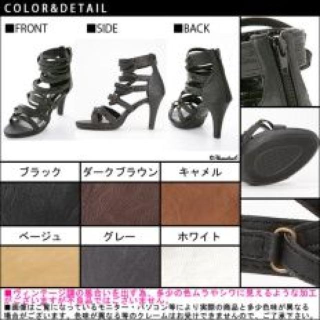 【夢展望】可愛い♪美脚 多重ベルトグラディエーターサンダル ホワイト < ブランド 【夢展望】可愛い♪美脚 多重ベルトグラディエーターサンダル ホワイト < ブランドの