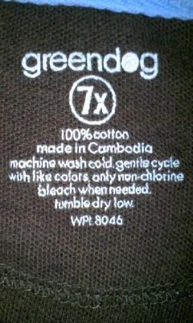 古着 コットン 半袖ポロシャツ Sサイズ 無地 焦げ茶色 ダークブラウン ユーズド < 男性ファッション  古着 コットン 半袖ポロシャツ Sサイズ 無地 焦げ茶色 ダークブラウン ユーズド < 男性ファッションの