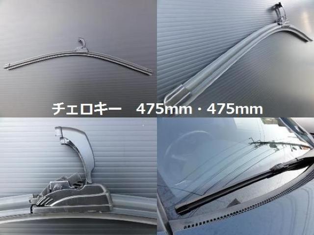 W[vGACp[u[h `FL[  /oCN