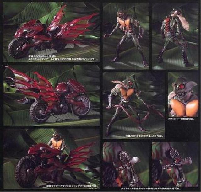 S.I.C.NVbNX ʃC_[A}]&WO[ JEI  zr[ 