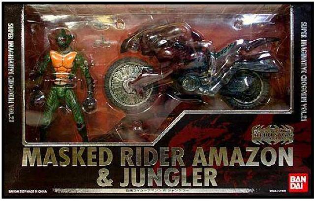 S.I.C.NVbNX ʃC_[A}]&WO[ JEI  zr[ 