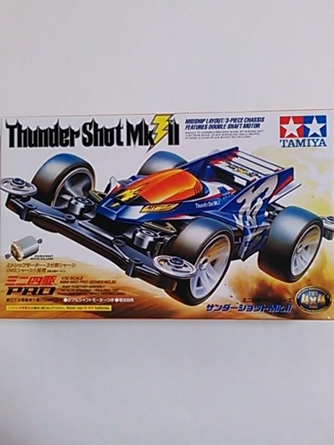 TAMIYAミニ四駆!サンダーショットMk.U! < ホビー  TAMIYAミニ四駆!サンダーショットMk.U!  < ホビーの