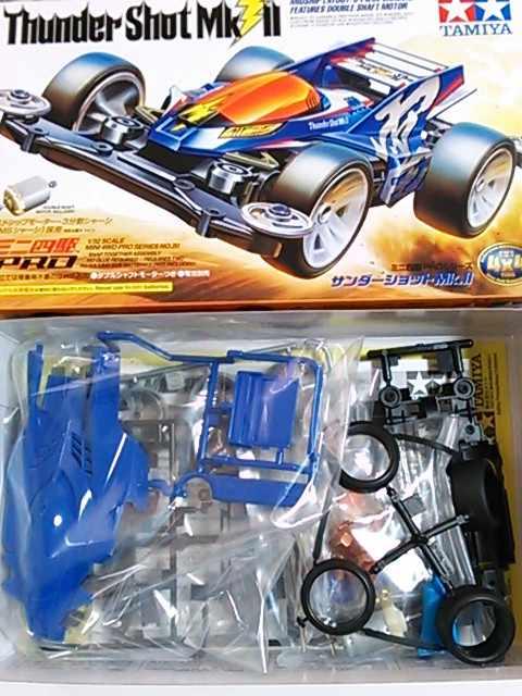 TAMIYAミニ四駆!サンダーショットMk.U! < ホビー  TAMIYAミニ四駆!サンダーショットMk.U! < ホビーの