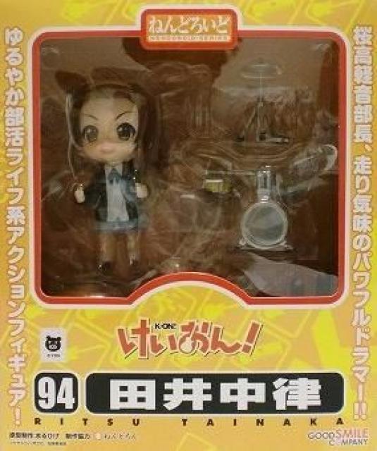けいおん!ねんどろいど 田井中律 ●未開封・即決! < ホビー  けいおん!ねんどろいど 田井中律 ●未開封・即決! < ホビーの