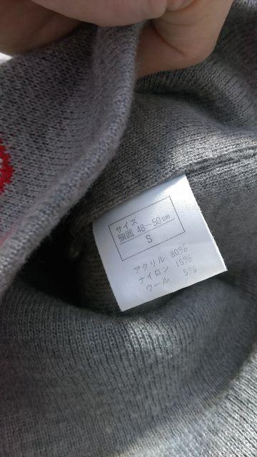 ★ヒスミニ★ニット帽★Sサイズ < ブランド  ★ヒスミニ★ニット帽★Sサイズ < ブランドの