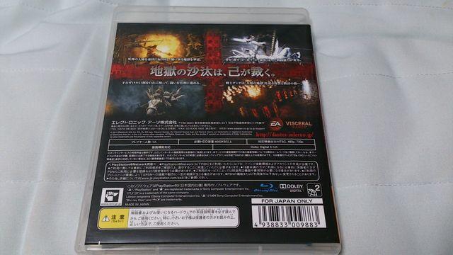 PS3!!_eYECtFm!!(^-^)@  Q[{/\tg 