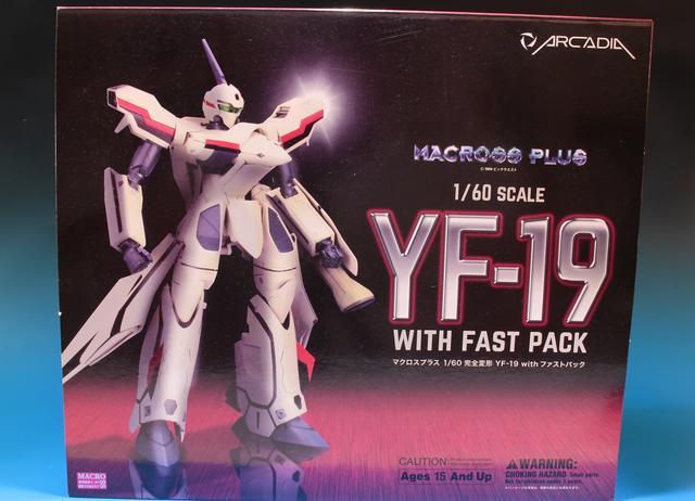 中古 アルカディア1/60完全変形YF19 withファストパック 即落時スタンド同梱 < ホビー  中古 アルカディア1/60完全変形YF19 withファストパック 即落時スタンド同梱 < ホビーの
