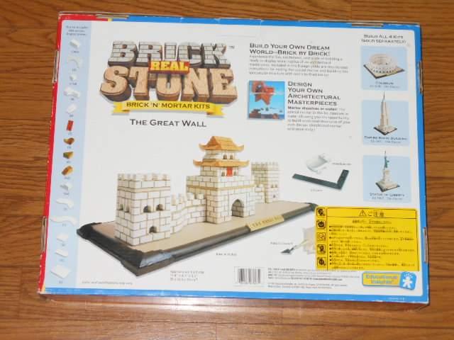 Educational InsightsREAL BRICK STONE THE GREAT WALL   