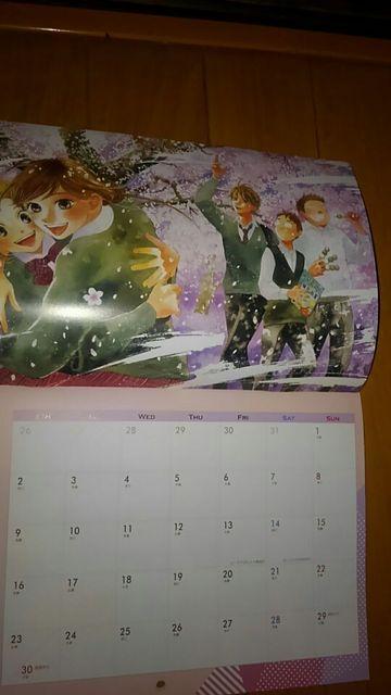 ͂ӂ@J_[@2018.4~2019.3   Aj/R~bN/LN^[ 