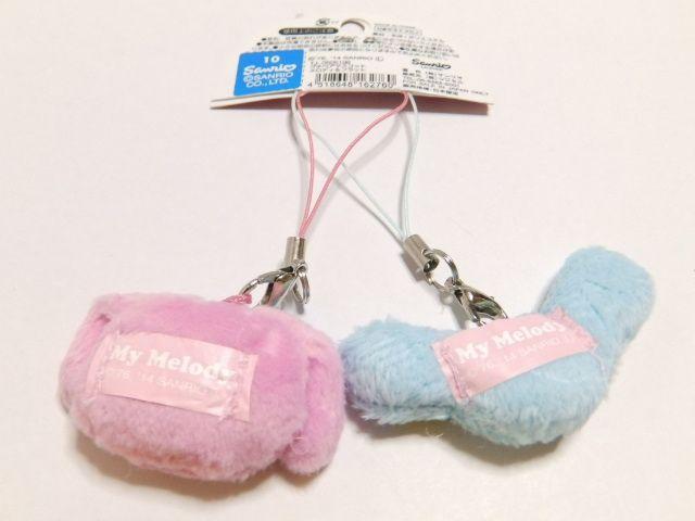 《New》マイメロディ&フラット★ペア*ぬいぐるみ(マスコット)ストラップ < 家電/AV  《New》マイメロディ&フラット★ペア*ぬいぐるみ(マスコット)ストラップ < 家電/AVの