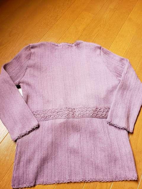 ☆新品同様☆ESPIE☆パープルピンク アンサンブル☆40 < 女性ファッション ☆新品同様☆ESPIE☆パープルピンク アンサンブル☆40 < 女性ファッションの