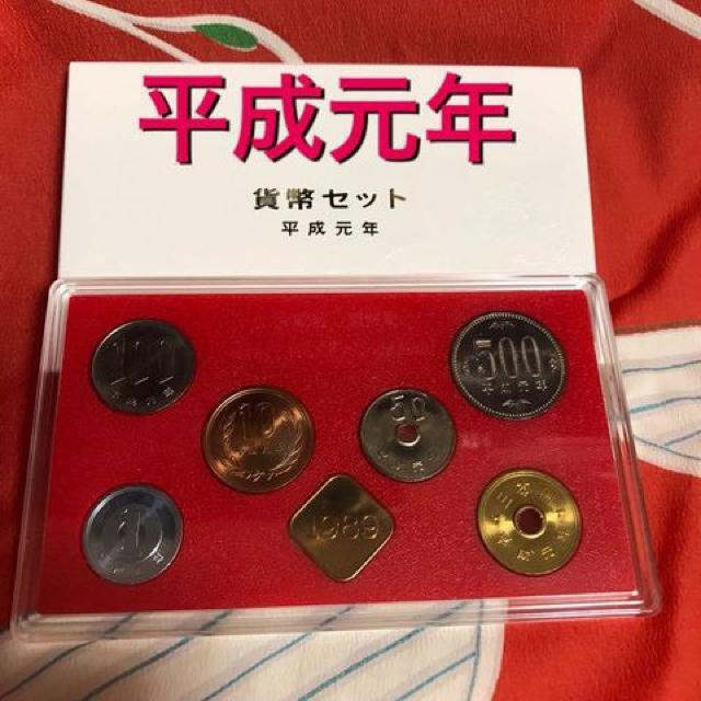 ☆昭和64年+平成元年+平成31年+天皇陛下御在位30年/豪華フルセット < ホビー ☆昭和64年+平成元年+平成31年+天皇陛下御在位30年/豪華フルセット < ホビーの