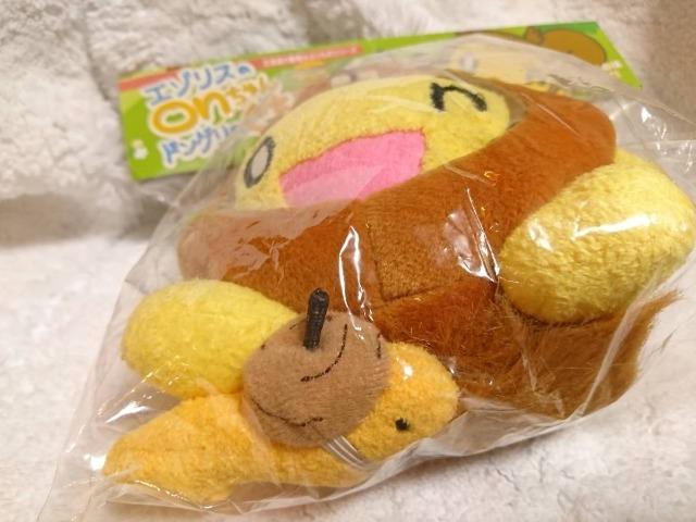 HTB/水曜どうでしょう/onちゃん/エゾリス/ドングリのぐち/ぬいぐるみ < おもちゃ  HTB/水曜どうでしょう/onちゃん/エゾリス/ドングリのぐち/ぬいぐるみ < おもちゃの