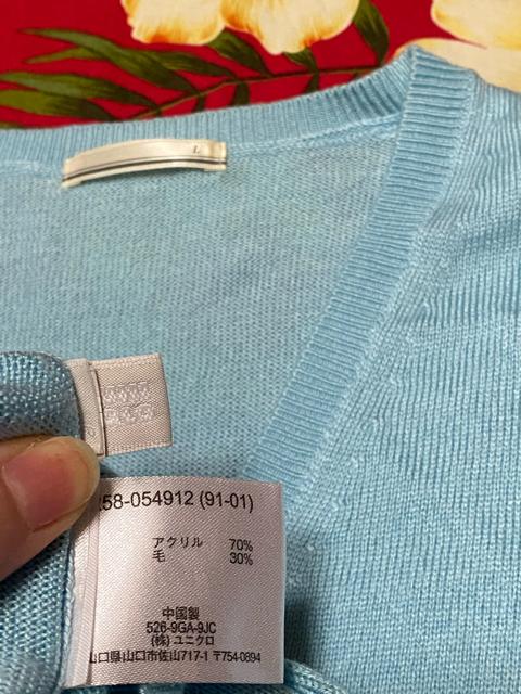 UNIQLO☆綺麗な水色☆薄手セーター☆ < ブランド  UNIQLO☆綺麗な水色☆薄手セーター☆ < ブランドの