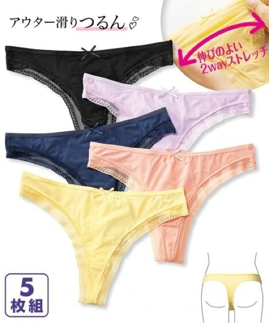 Lサイズ5枚組ツルツル光沢ストレッチ!薄くてよく伸びる!フイット!Tバックショーツ! < 女性ファッション  Lサイズ5枚組ツルツル光沢ストレッチ!薄くてよく伸びる!フイット!Tバックショーツ!  < 女性ファッションの