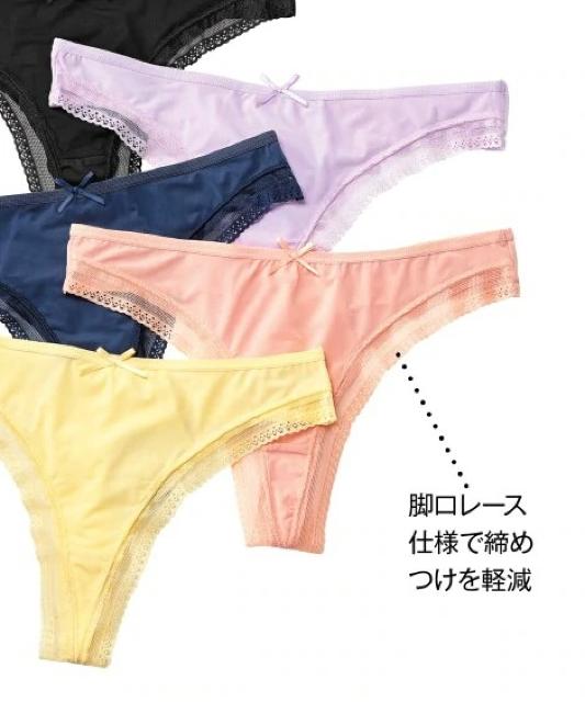 Lサイズ5枚組ツルツル光沢ストレッチ!薄くてよく伸びる!フイット!Tバックショーツ! < 女性ファッション  Lサイズ5枚組ツルツル光沢ストレッチ!薄くてよく伸びる!フイット!Tバックショーツ! < 女性ファッションの