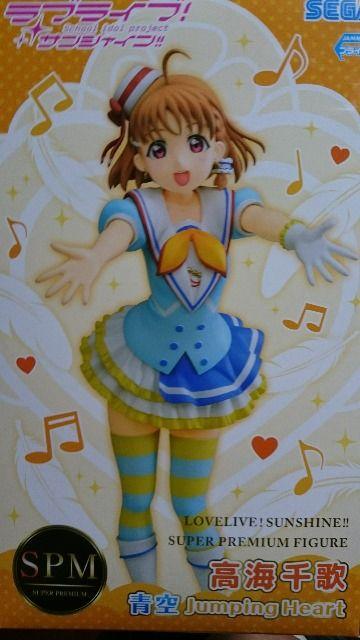 ラブライブ!サンシャイン・高海千歌フィギュア・2種類セット < アニメ/コミック/キャラクター ラブライブ!サンシャイン・高海千歌フィギュア・2種類セット < アニメ/コミック/キャラクターの