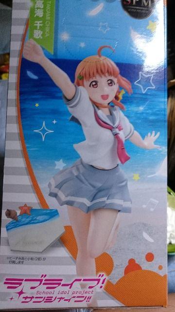 ラブライブ!サンシャイン・高海千歌フィギュア・2種類セット < アニメ/コミック/キャラクター ラブライブ!サンシャイン・高海千歌フィギュア・2種類セット < アニメ/コミック/キャラクターの