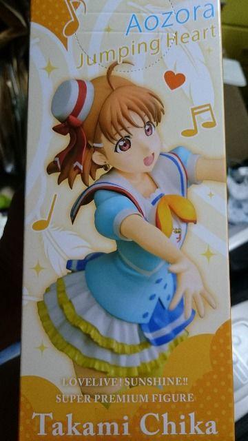 ラブライブ!サンシャイン・高海千歌フィギュア・2種類セット < アニメ/コミック/キャラクター ラブライブ!サンシャイン・高海千歌フィギュア・2種類セット < アニメ/コミック/キャラクターの