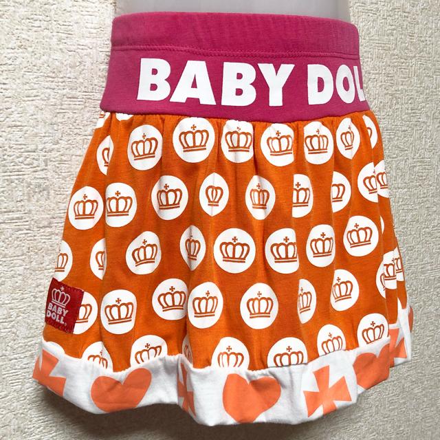 【BABY DOLL/110】クラウンドット柄切替バルーンスカート < ブランド  【BABY DOLL/110】クラウンドット柄切替バルーンスカート < ブランドの
