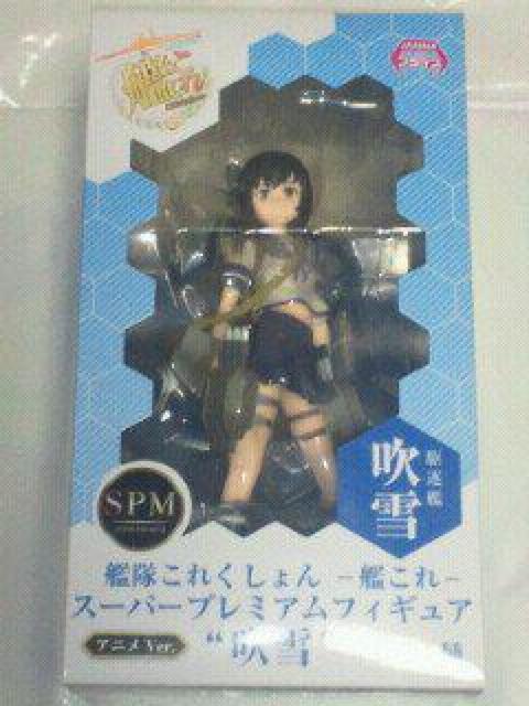 ͑ꂭ ͂ X[p[ v~A tBMA    Aj/R~bN/LN^[ 