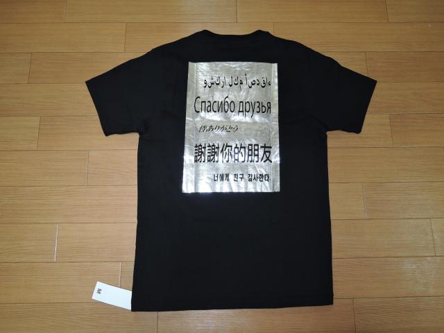 Vi M G TVc M  THANK YOU FRIENDS BOXS TMT  uh 