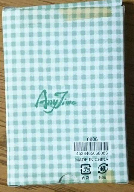  ԂƂ莆 ܂ ~[tP[X  /RX/lC 