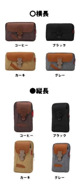 縦長◆スマホケース ゴルフなど◆2way ウエストポーチ バッグ < 家電/AV  縦長◆スマホケース ゴルフなど◆2way ウエストポーチ バッグ < 家電/AVの