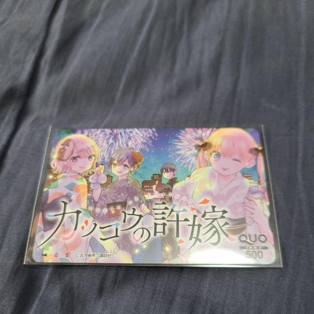 TN}KW@ܓIi@NIJ[h@JbRE̋ 