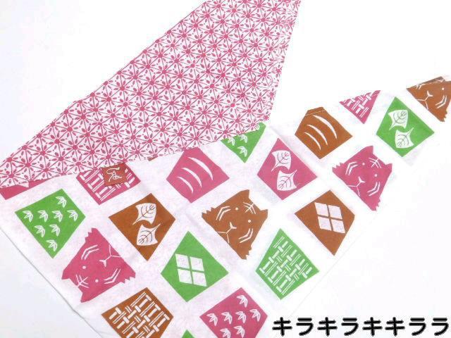 《New》もへじ★買い物に…(レジ袋の削減に)手ぬぐい*エコバッグ<寅>【カルディ/KALDI限定】 < ホビー 《New》もへじ★買い物に…(レジ袋の削減に)手ぬぐい*エコバッグ<寅>【カルディ/KALDI限定】 < ホビーの