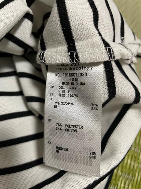 A[X~[WbNAhGRW[@m[X[u  t@bV 