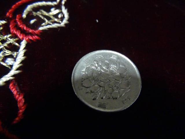 13N100~d 41019 !!!  zr[ 