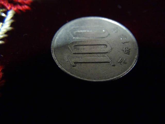 13N100~d 41019 !!!  zr[ 