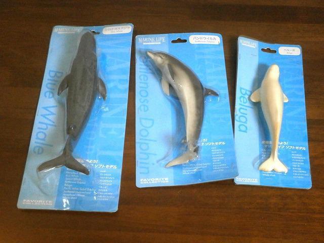 ★MALINE LIFE soft model 3点セット 未開封 中古品 < ホビー  ★MALINE LIFE soft model 3点セット 未開封 中古品  < ホビーの