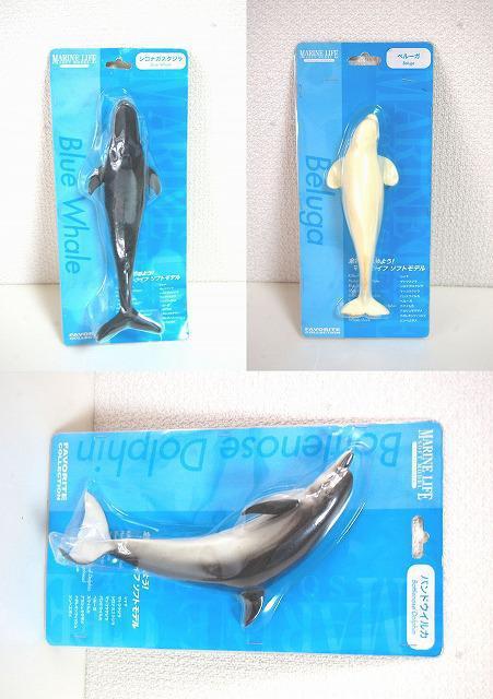 ★MALINE LIFE soft model 3点セット 未開封 中古品 < ホビー  ★MALINE LIFE soft model 3点セット 未開封 中古品 < ホビーの