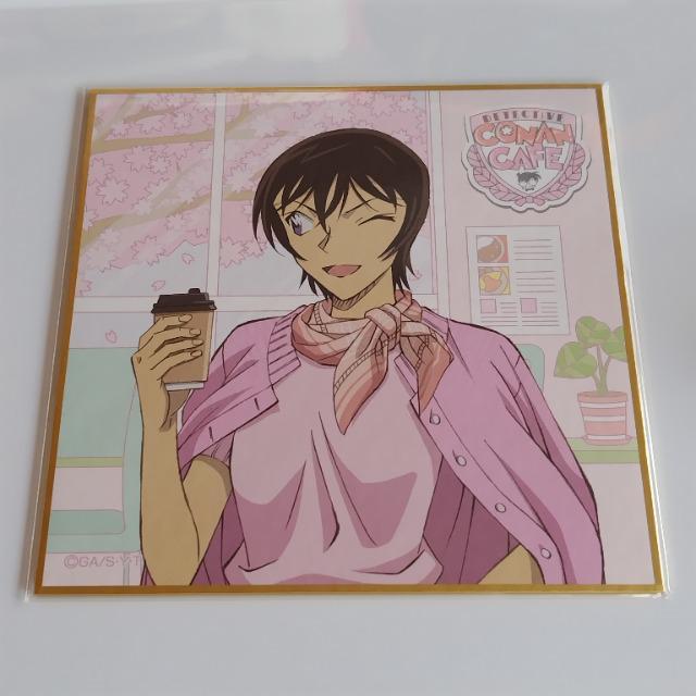 名探偵コナン☆セガラッキーくじオンライン「名探偵コナンカフェ-POLICE×CAFETERIA-」E賞 ミニ色紙《佐藤美和子》 < アニメ/コミック/キャラクター 名探偵コナン☆セガラッキーくじオンライン「名探偵コナンカフェ-POLICE×CAFETERIA-」E賞 ミニ色紙《佐藤美和子》 < アニメ/コミック/キャラクターの