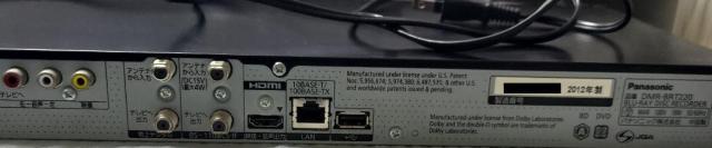 パナソニック DMR-BRT220 BDレコーダ 500GB < 家電/AV  パナソニック DMR-BRT220 BDレコーダ 500GB < 家電/AVの