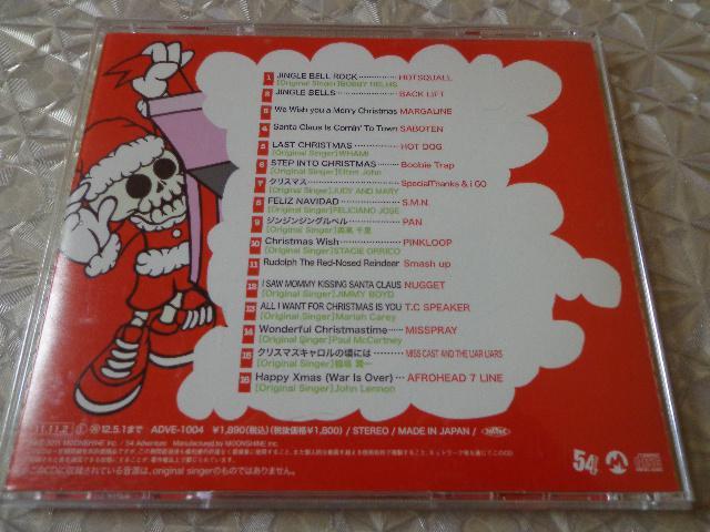 CD  Make Merry Christmas  CDABlu-rayADVD2ő180~  CD/DVD/rfI 