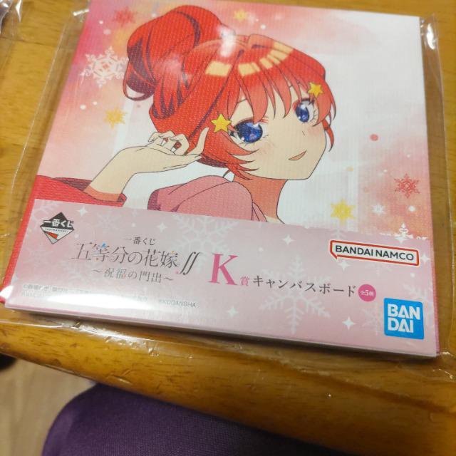 五等分の花嫁 K賞 五月 < アニメ/コミック/キャラクター  五等分の花嫁 K賞 五月  < アニメ/コミック/キャラクターの