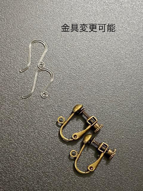 マーブル風パールとスワロフスキーのピアス < 女性アクセサリー/時計  マーブル風パールとスワロフスキーのピアス < 女性アクセサリー/時計の