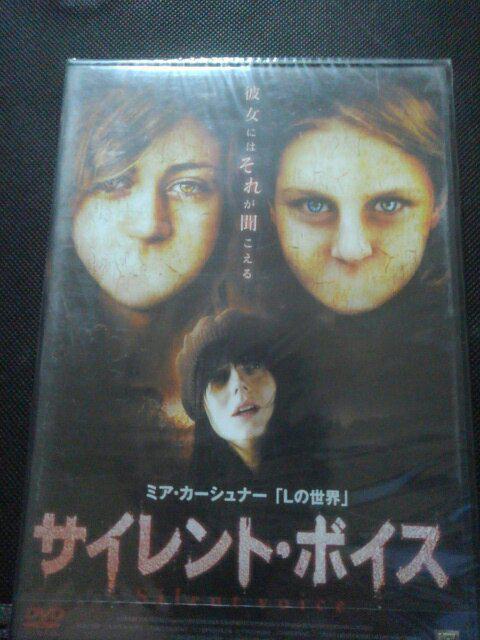 サイレント・ボイス < CD/DVD/ビデオ サイレント・ボイス < CD/DVD/ビデオの