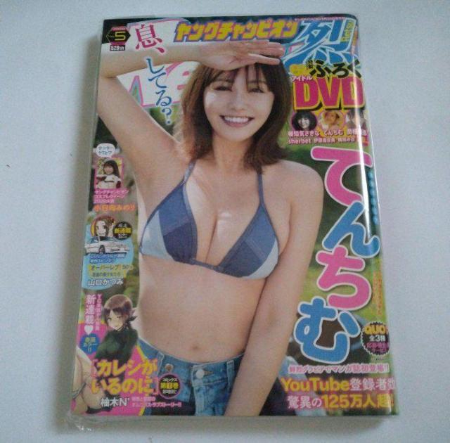 O`sI\ Ă񂿂ށ@AChDVDt摜Q    {/G 